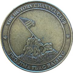 The History Channel Club Iwo Jima Flag Raising