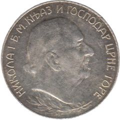 1 Perper - Nikola I