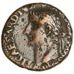 As - Tiberius PONTIF MAXIM TRIBVN POTEST XXXIIX large S C