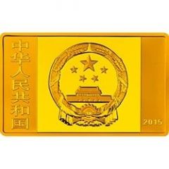 2000 Yuan Xu Beihong
