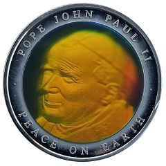 Token - Ioannes Paulus II Hologram