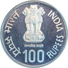 100 Rupees Saint Alphonsa