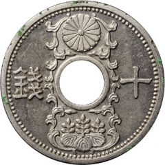 10 Sen - Shōwa Pattern