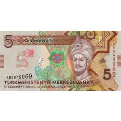 5 Manat Neutrality