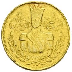 2 Toman - Naser al-Din Qajar Kirmanshahan mint