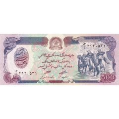 500 Afghanis
