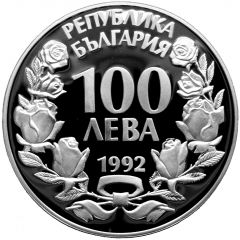 100 Leva Eagle