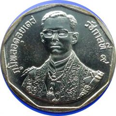 600 Baht - Rama IX Rajamangala Celebrations