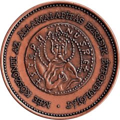 Medal - Hungarian State Foundation