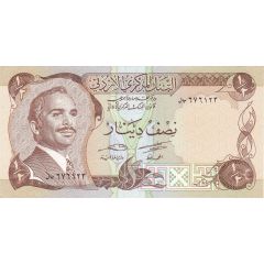 1/2 Dinar