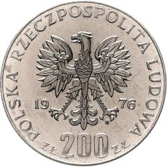 200 Zlotys XXI Summer Olympics, Trial Strike