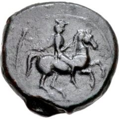 Dichalkon - Derdas II Aiani