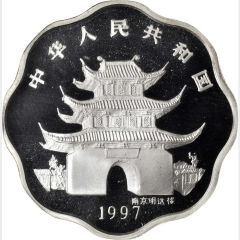 10 Yuan Year of the Ox