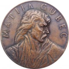 Medal - Matija Gubec