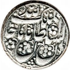 1 Rial - Fat`h Ali Qajar Type B, Khoy mint