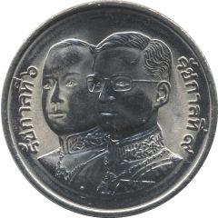 10 Baht - Rama IX Government Savings Bank