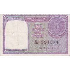1 Rupee