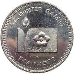 Medal - B.C. Winter Games Trail, British Columbia