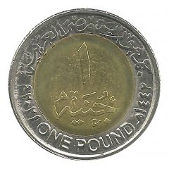 1 Pound Decent life