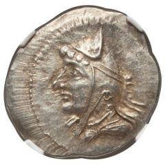 Drachm - Mithridates I
