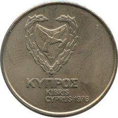 500 Mils Refugee