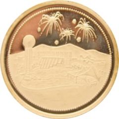 1 oz Silver 1982 World`s Fair - Knoxville, Tennessee