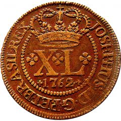 40 Réis - José I Bahia Mint