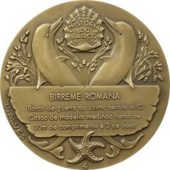 Medal - Roman Bireme