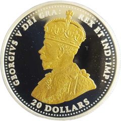 20 Dollars In the name of George V, Armistice of Compiègne