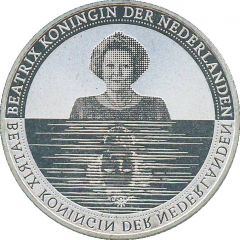 5 Euros - Beatrix Waterland