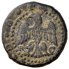 1 Grano - Carlo II Palermo mint, small eagle