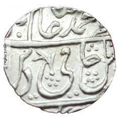 1 Rupee - Shah Alam II Najibabad Mint