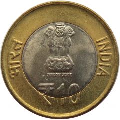 10 Rupees Gandhi: Return from South Africa