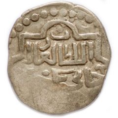 Dirham `Dang` - Jani Beg Saray al-Jadida mint
