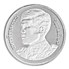 5 satang - Rama X 1st portrait