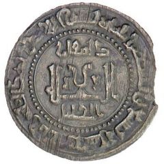 1 Fals - Salar b. Muhammad Citing Ahmad b. Ali