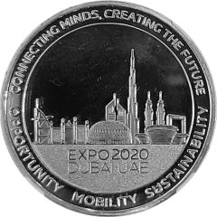 Souvenir Medallion - Expo 2020 Dubai