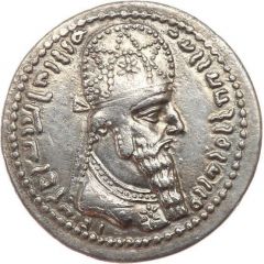 Drachm - Ardashir I