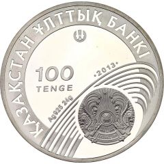 100 Tenge Olympic Games - Pole Vaulting