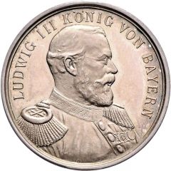 Medal - War against France, Russia and England - Ludwig III
