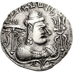 Drachm - Mihirakula Unknown mint