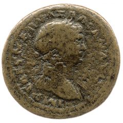 Quadrans - Trajan S C