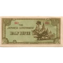 1/2 Rupee Japanese Government