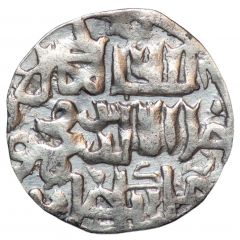 Dirham `Dang` - Jani Beg Gulistan mint