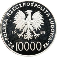 10 000 Zlotys John Paul II