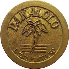 Token - Pakalolo