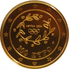 100 Euros Acropolis
