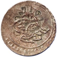 1 Para - Selim III Islambol mint