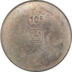 10 Cents Planchet Trial