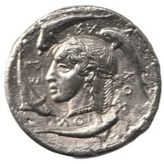 Token - Restaurants Quick IV - Syracusae Demareteion